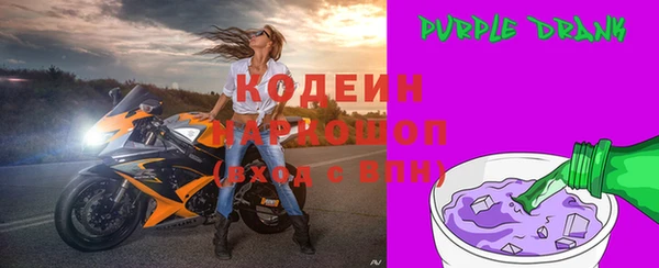 кокс Вязники