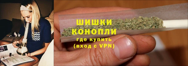 MDMA Premium VHQ Верея